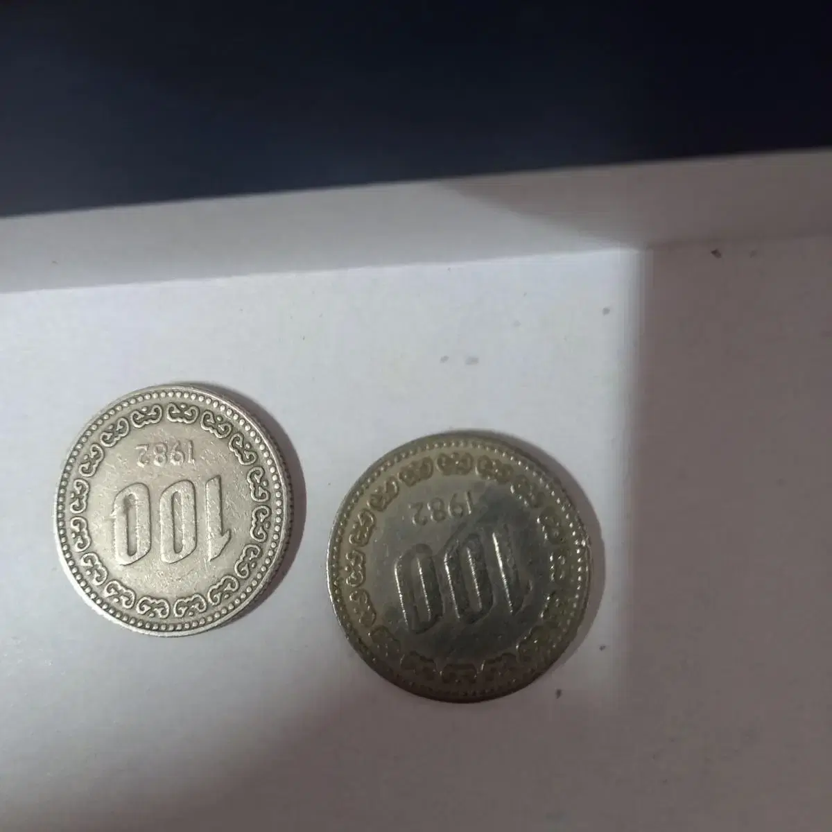 coin