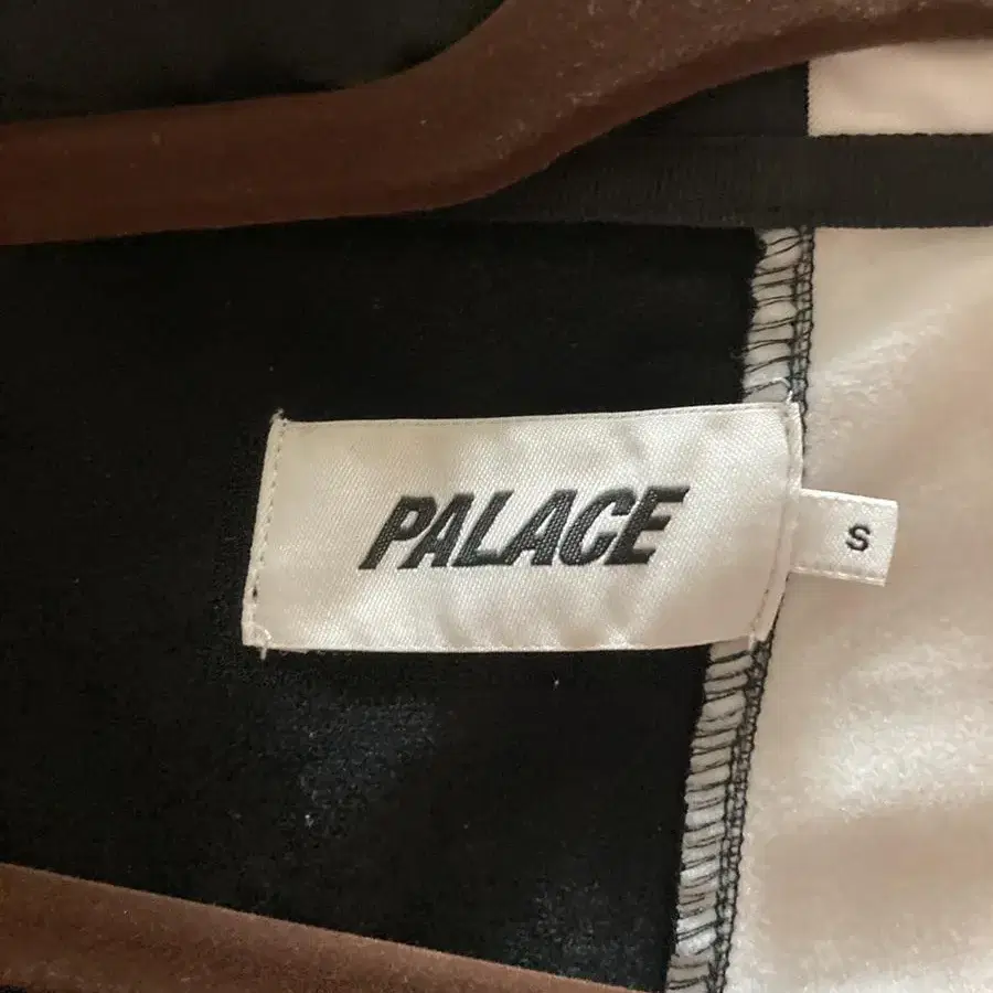 Palace 정품 저지 S사이즈