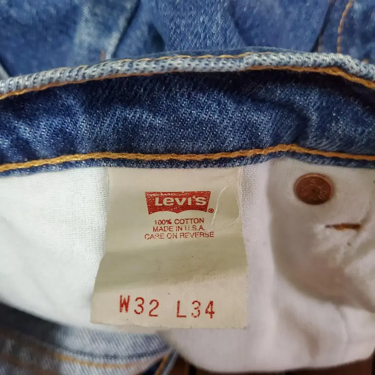 90s Levis 510 (32 inch) made in USA