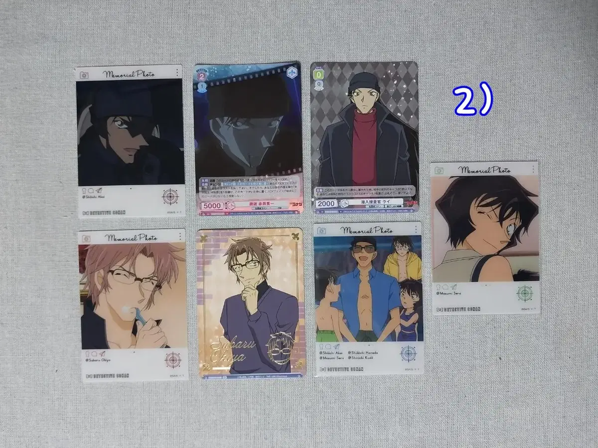 Detective Conan AkaiShuichi Okiya Subaru Sera Masumi Chiryu goods bulk sells