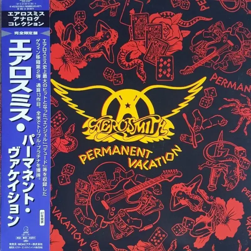 AEROSMITH - PERMANENT VACATION(일본반)