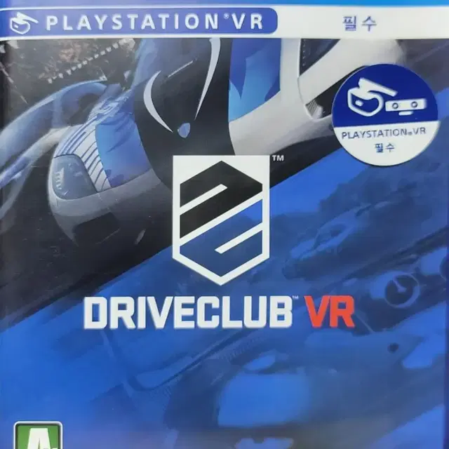 ps4 드라이브클럽 VR