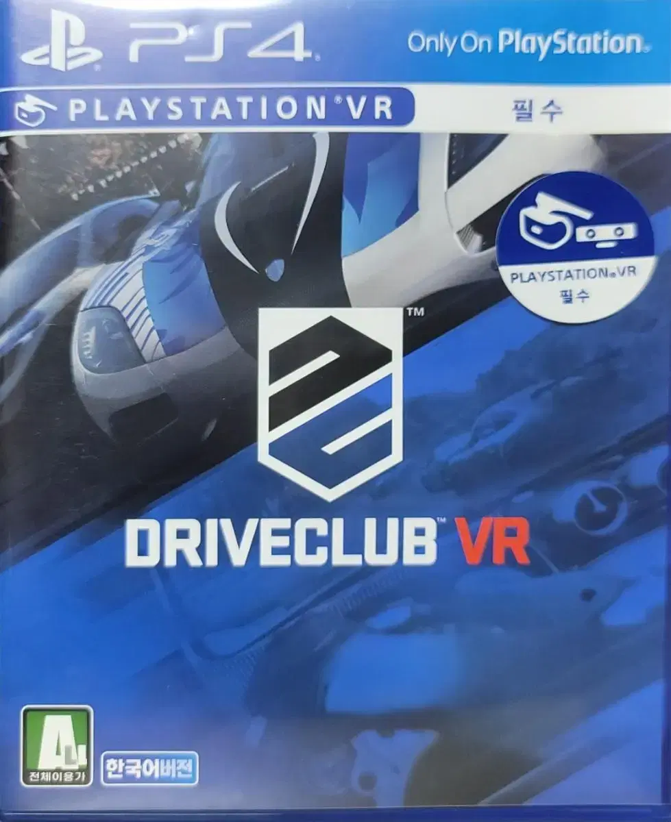 ps4 드라이브클럽 VR