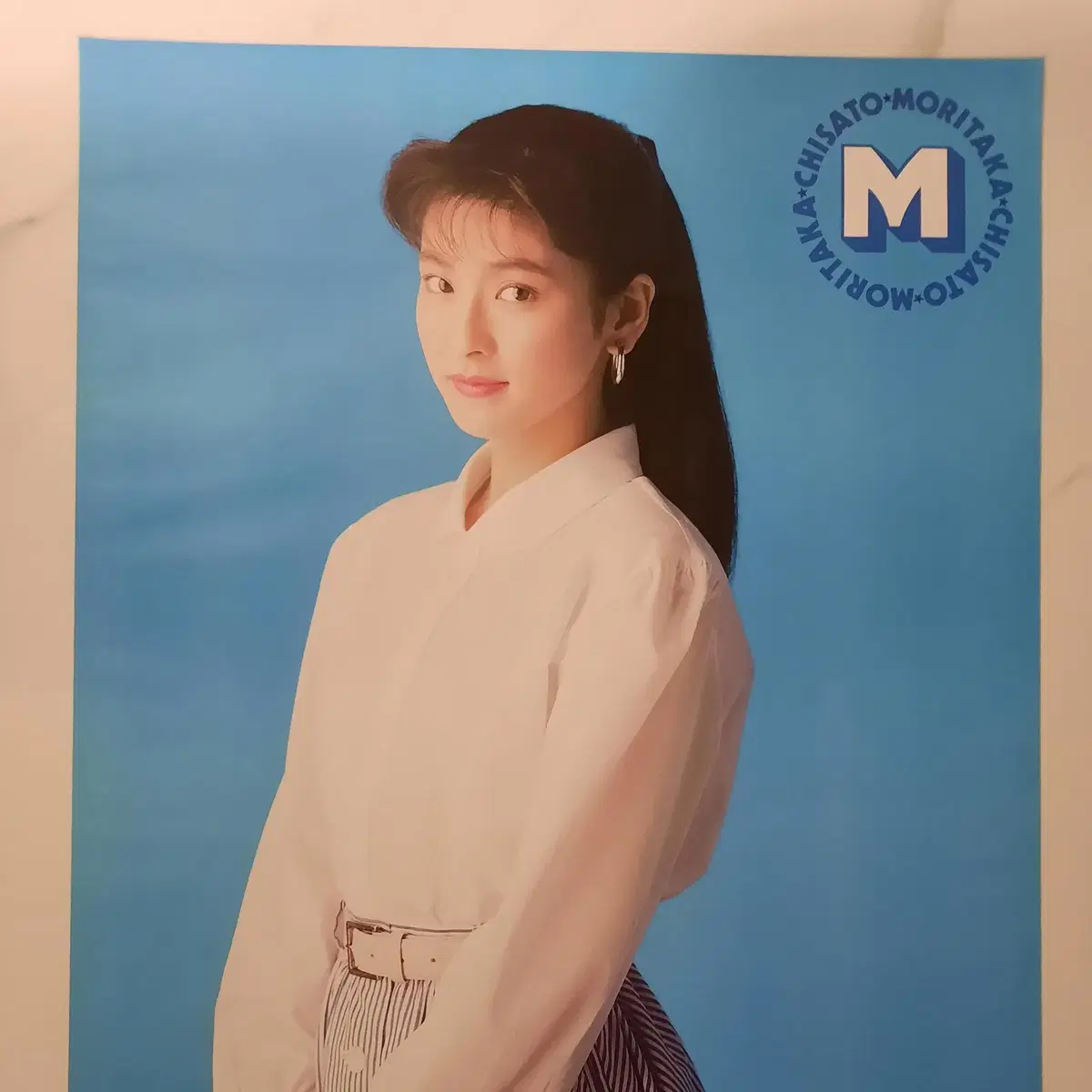 Chisa Chisato the Moritaka poster New unused