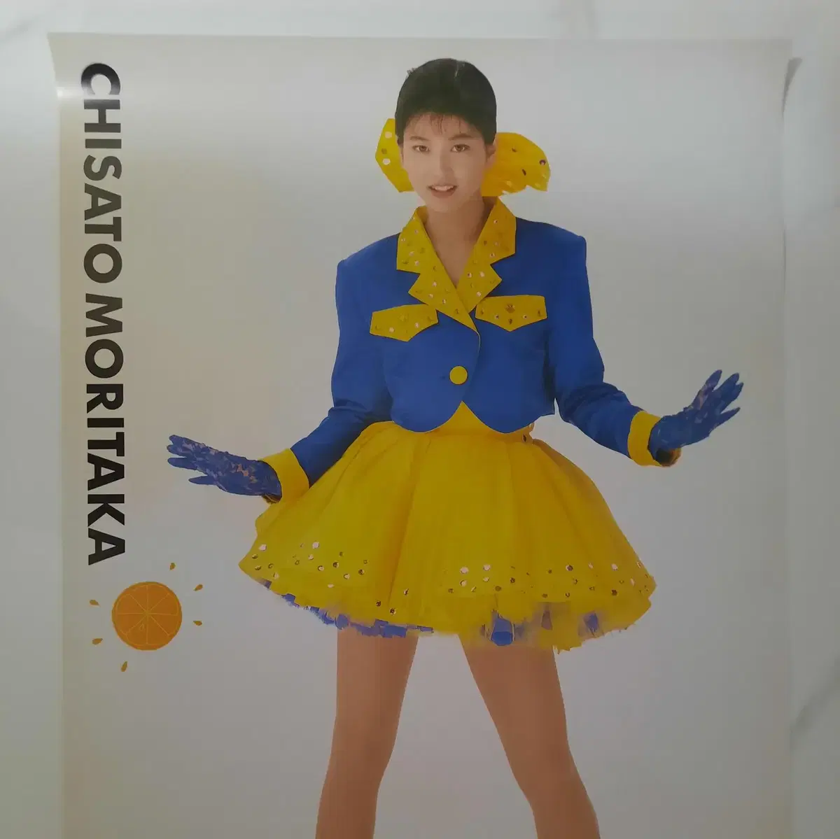 Moritaka Chisa Chisato Juunanasai poster New, unused (B2)