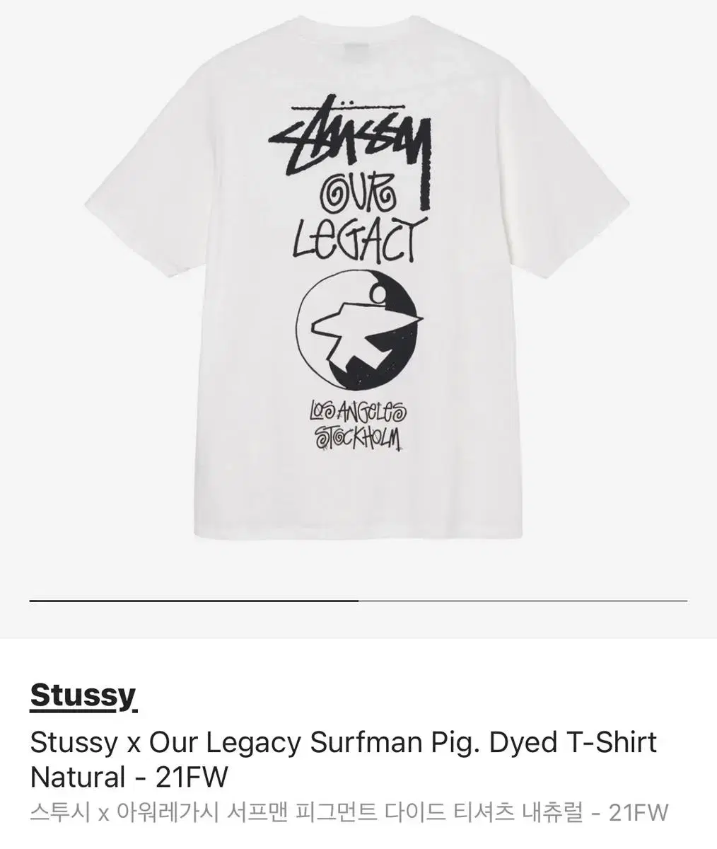 [XL] Stussy Haregasi Surfman Pigment Dyed T-Shirt