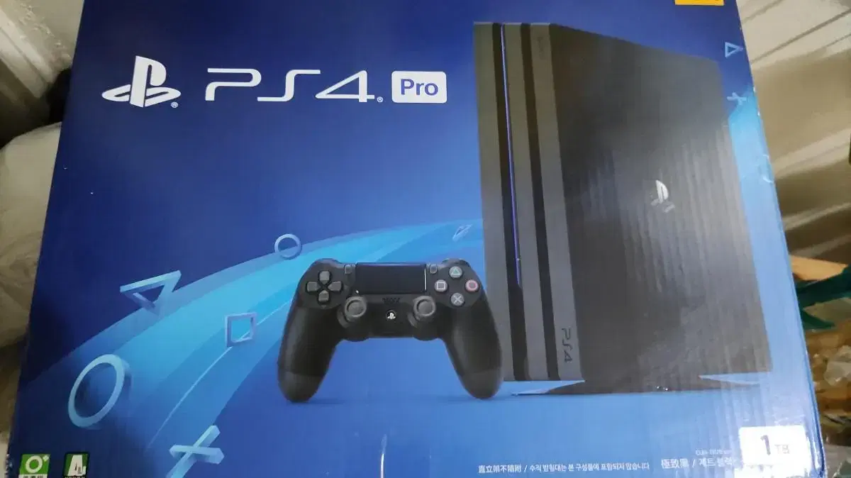 PS4 pro 1TB Plus4 Pro