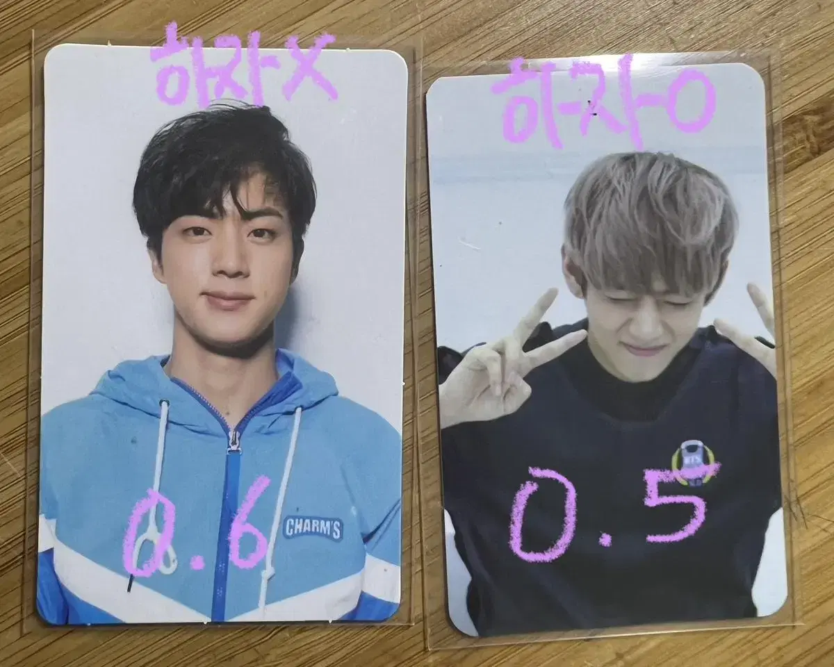 Bangtan jin v photocard sells