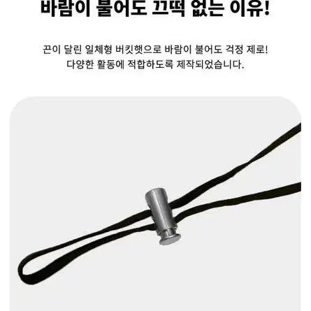 61cm 나일론 대두 빅사이즈 버킷햇 5컬러 왕대두 벙거지 모자 캠핑