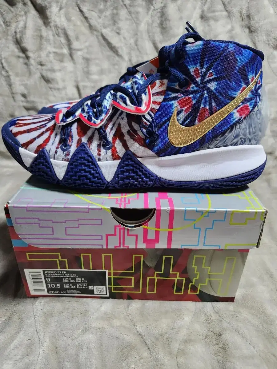 나이키 카이리 KYBRID S2 EP CT1971-400 270mm 브랜드 중고거래