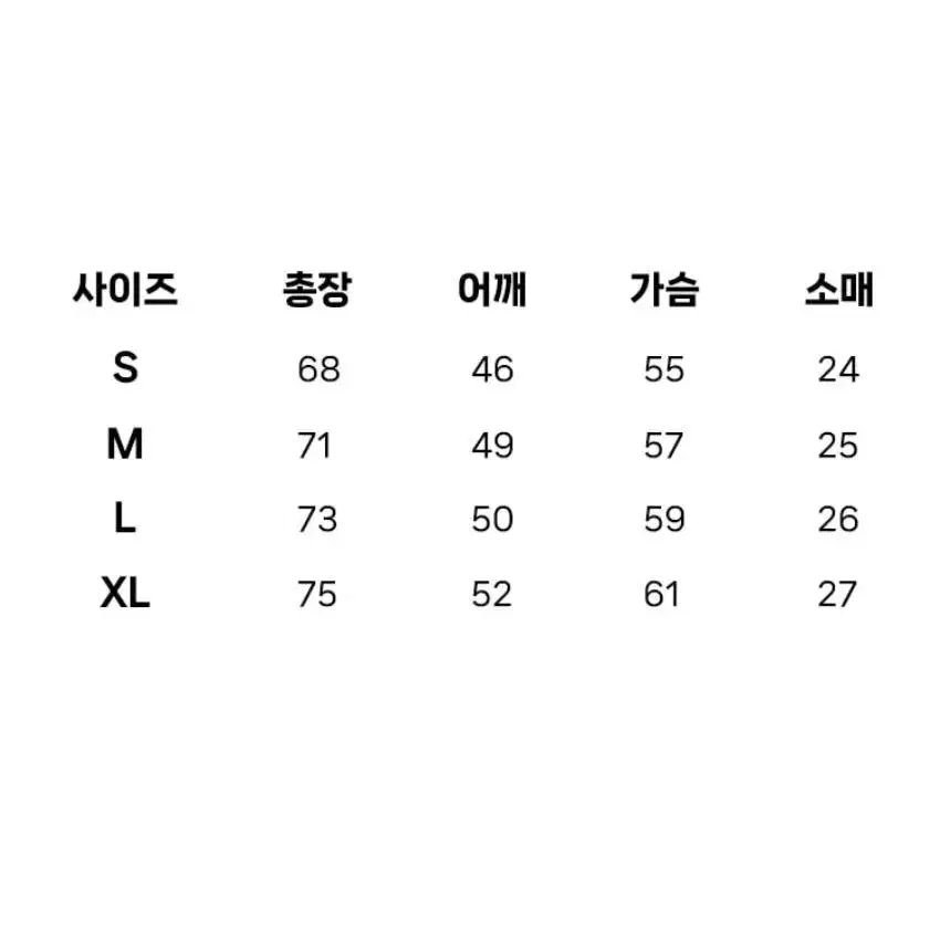 [뎃츠잇 / 새상품 / 남여공용] 세레머니 클럽 블랙 반팔티