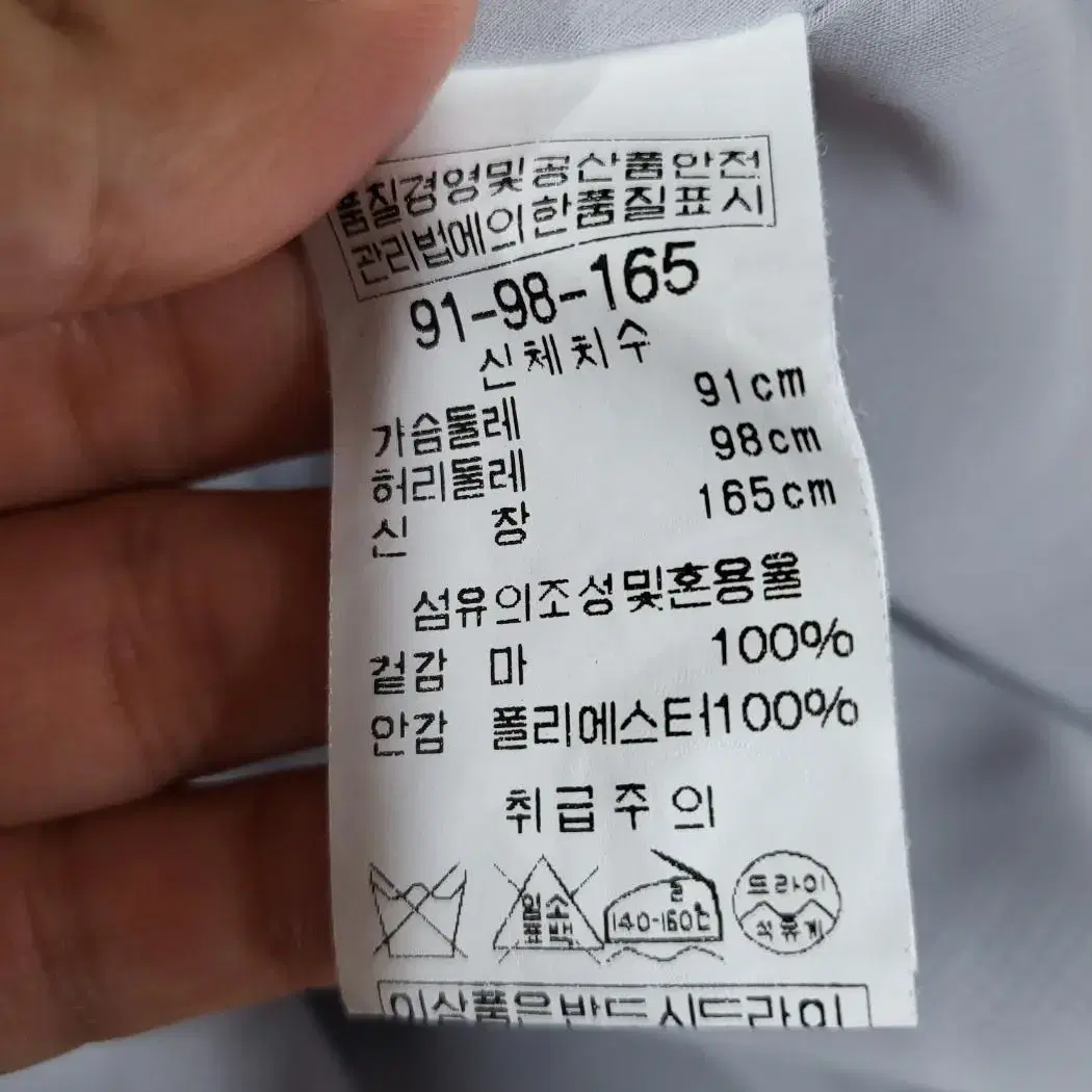 비씨비지 여성 린넨 롱 원피스 66