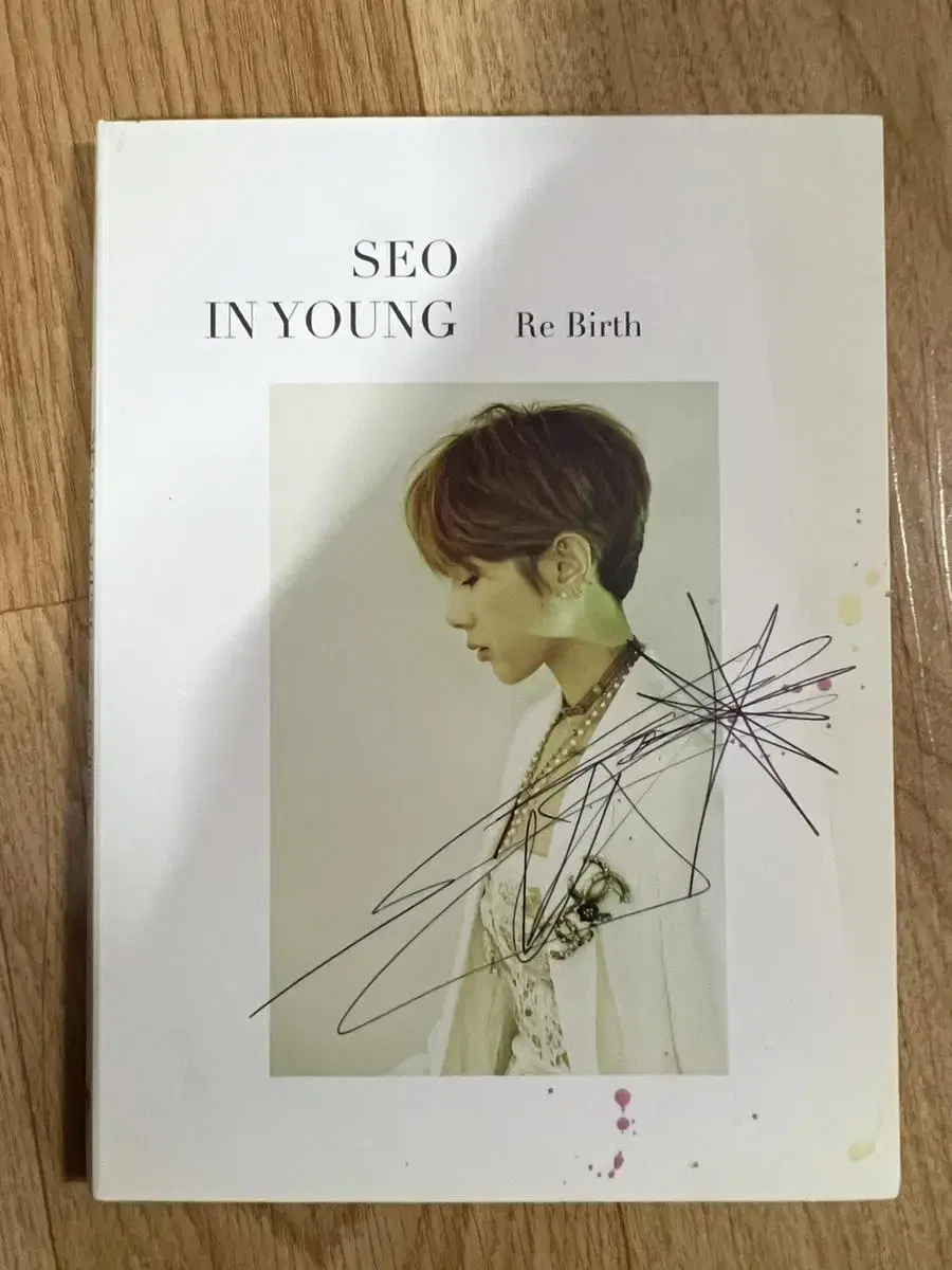 Written by Inyoung Seo sign album