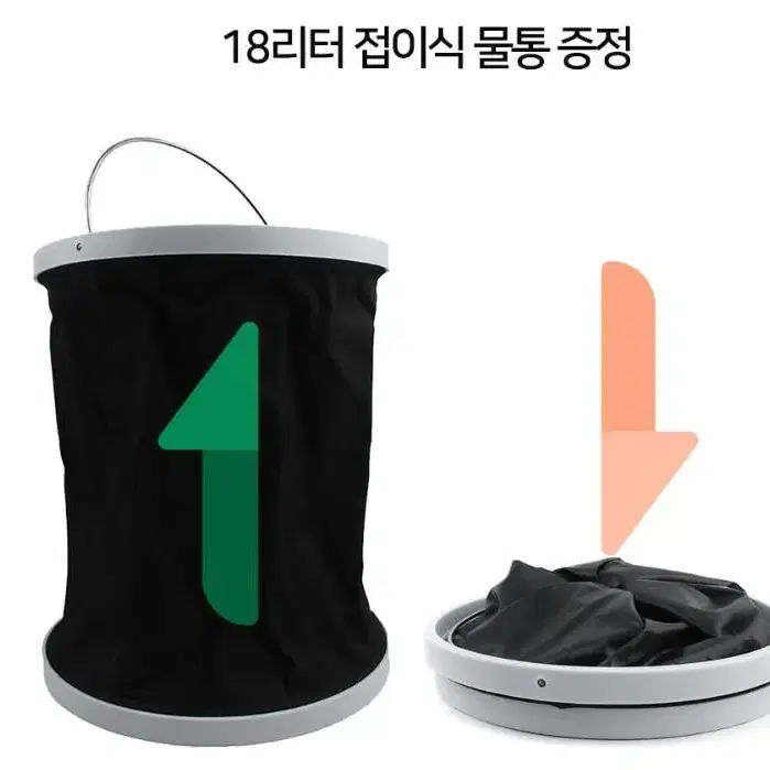 휴대용.캠핑낚시 샤워기.물통증정