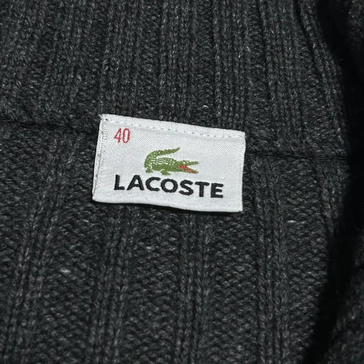 [ S ] Lacoste 라코스테 다크그레이 집업 니트