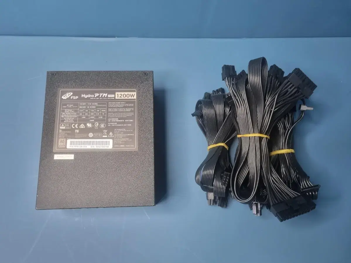 FSP Hydro PTM PRO 1200W 파워 판매합니다.