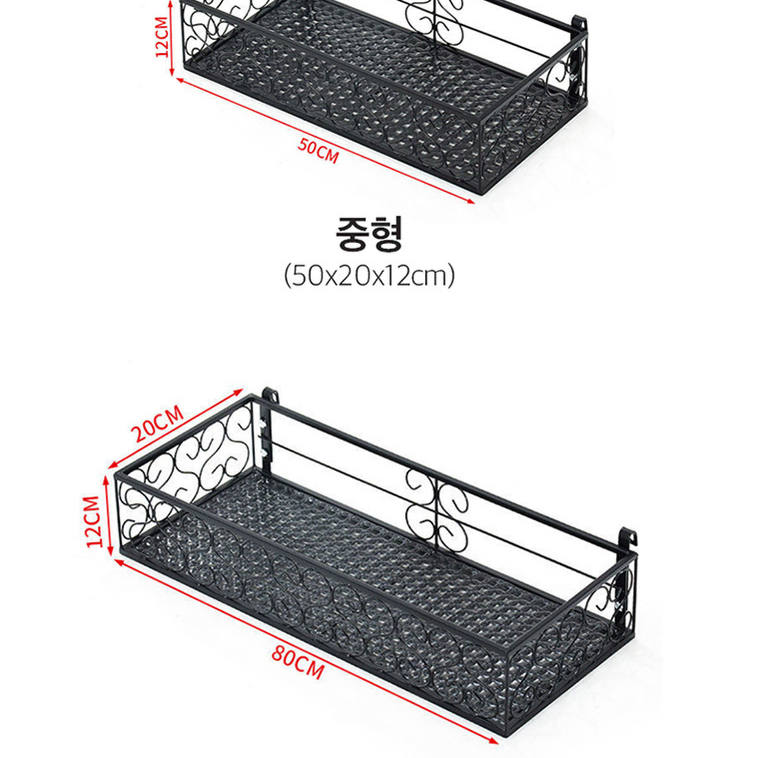 베란다 발코니 창틀 화분걸이 스틸선반