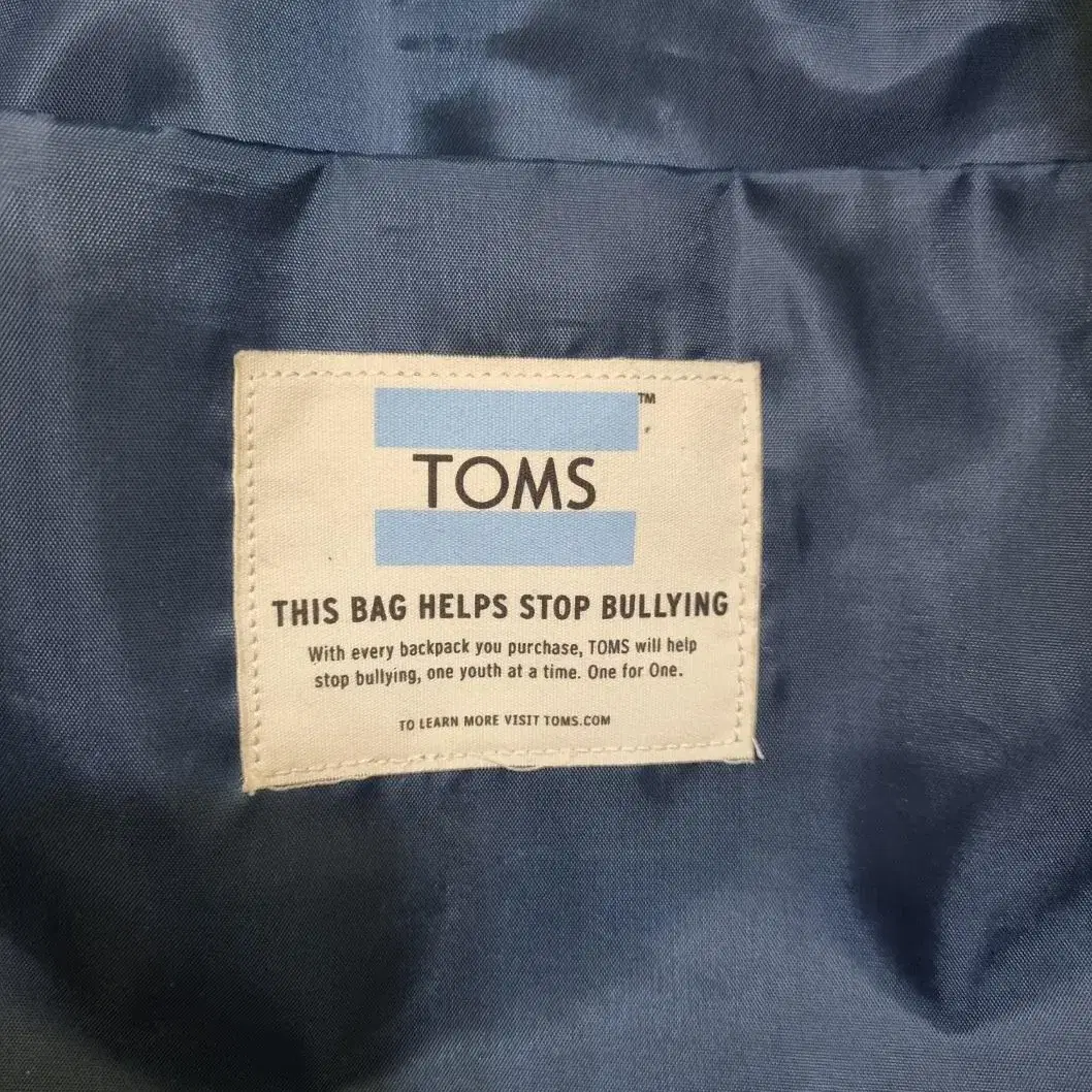 탐스 TOMS 탠저린 워터컬러 프린트 백팩