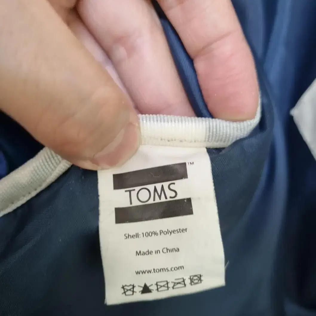 탐스 TOMS 탠저린 워터컬러 프린트 백팩