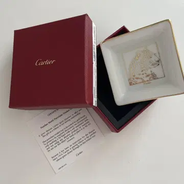 Cartier Mini Panther Trinket Tr