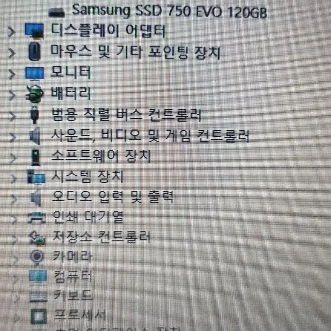 SENS B960 삼성 노트북