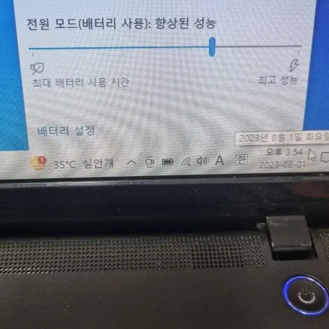 SENS B960 삼성 노트북