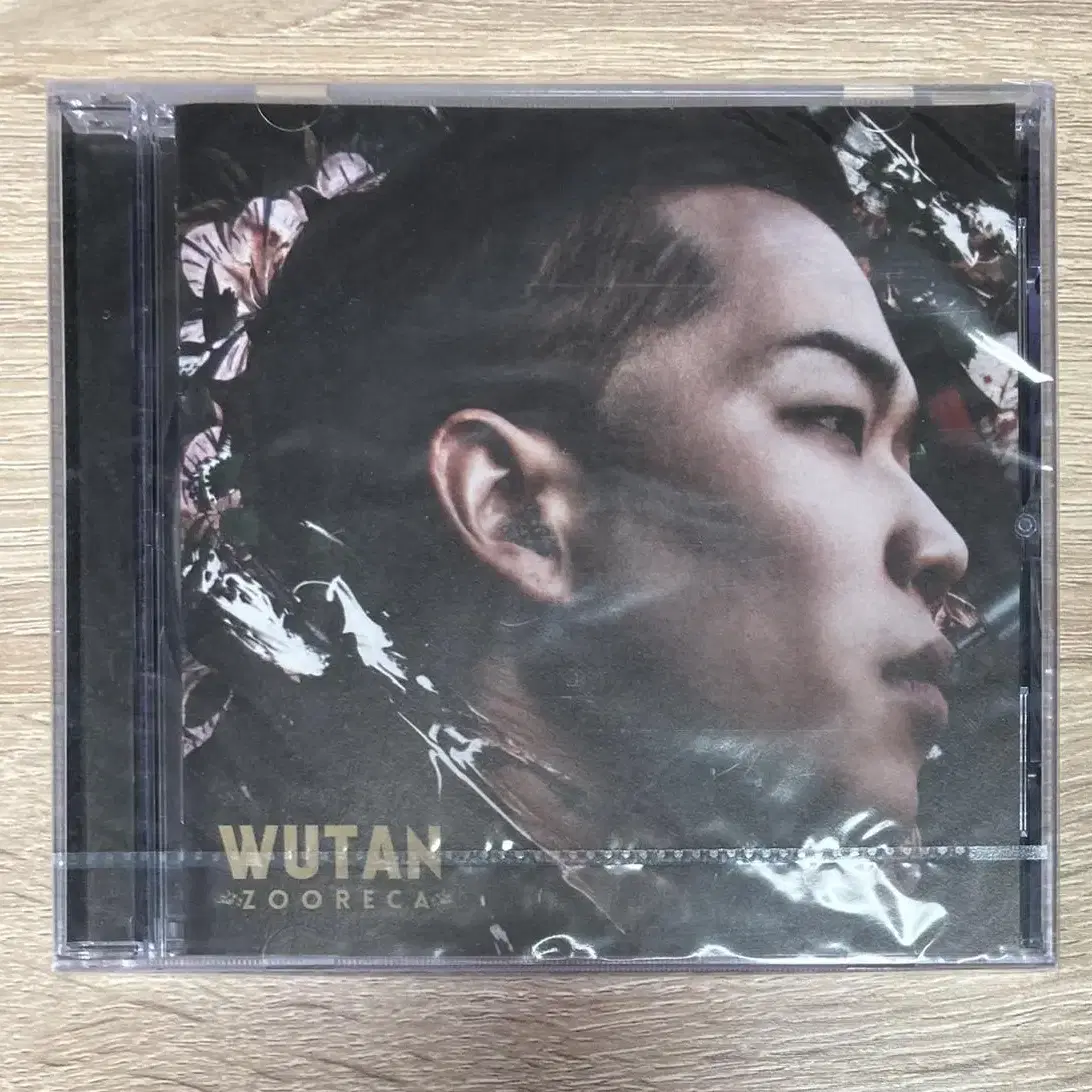 우탄 (Wutan) - Zooreca 미개봉 CD 판매