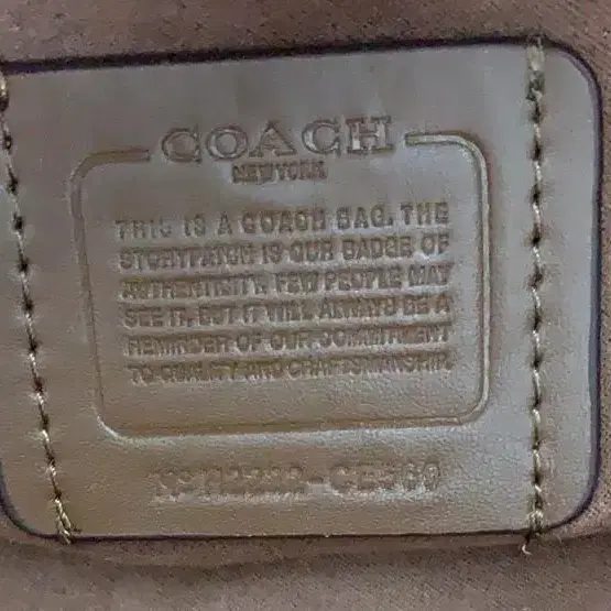 coach CE560shouldbag 여자 크로스백 숄더백 핸드백 CE5