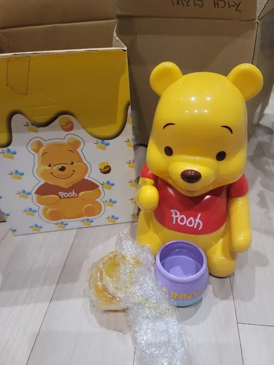 Winnie the Pooh bubble machine for sale