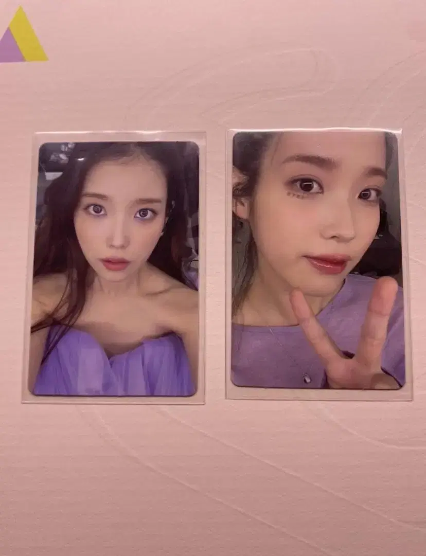 bulk) iu lilac photocard albumphotocard