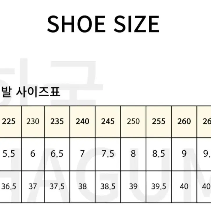 새상품 스트라이브 샌들 베니스 레이디스(가죽샌들)225/230