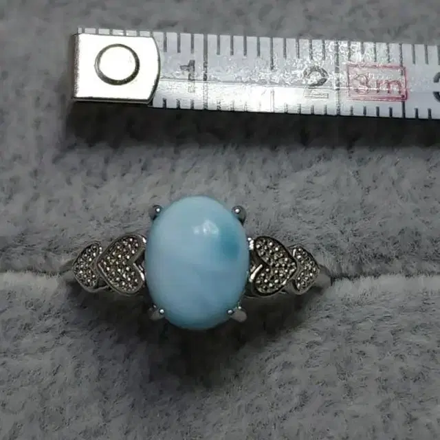 천연 원석 라리마(Larimar)반지 반은 반지 원석 반지 사이즈조절가능