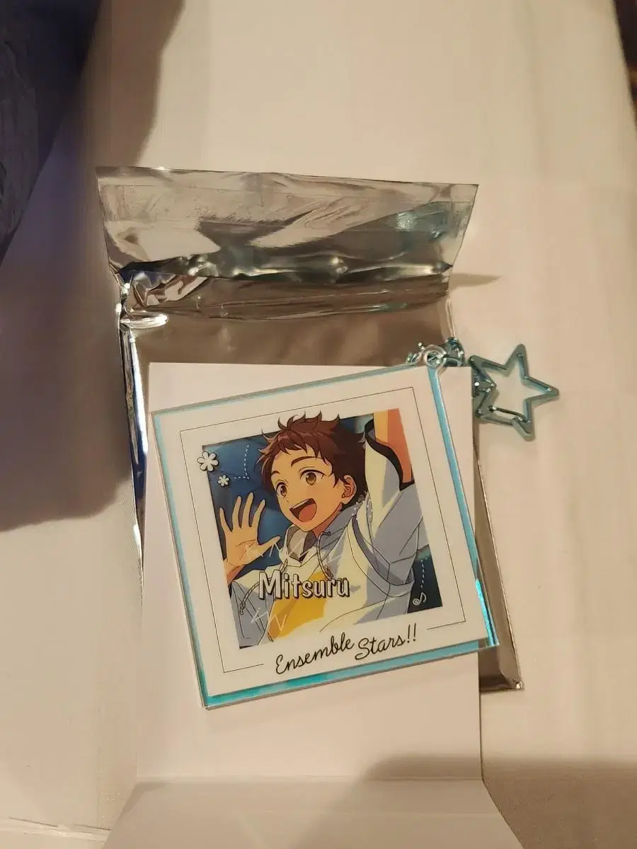 Anstar Mitsuru Star Keychain