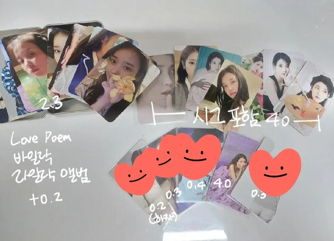 iu photocard album sells