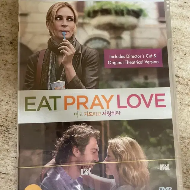 [미개봉DVD] Eat Pray Love (먹고 기도하고 사랑하라)