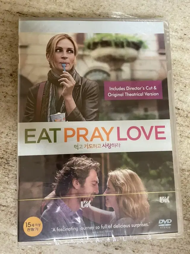 [미개봉DVD] Eat Pray Love (먹고 기도하고 사랑하라)