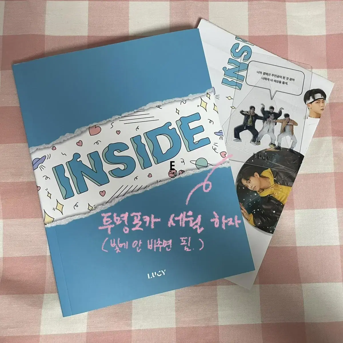 루시 히어로 INSIDE 앨범