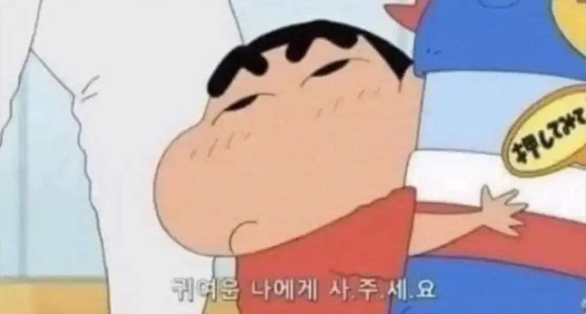 잔망루피) 리본인형