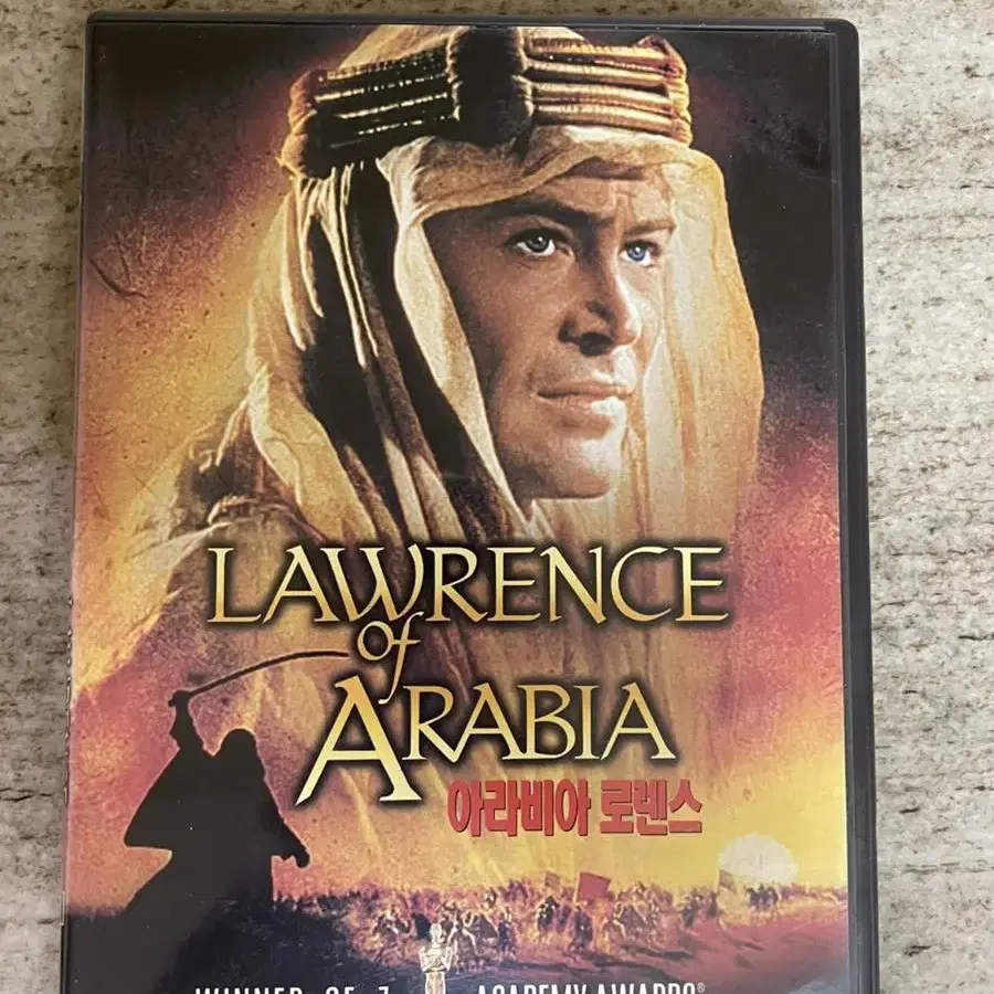 [DVD] 아라비아 로렌스 (2disc): Lawrence Of Arab