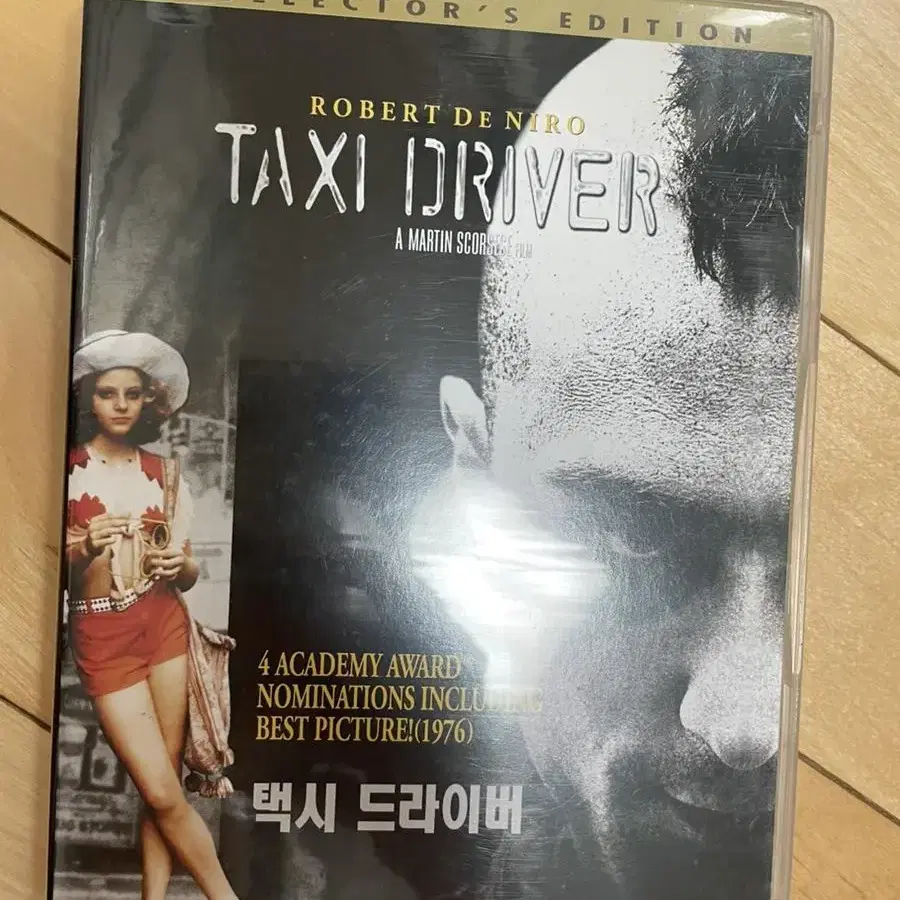 [DVD] 택시 드라이버(Taxi Driver) Collector's E