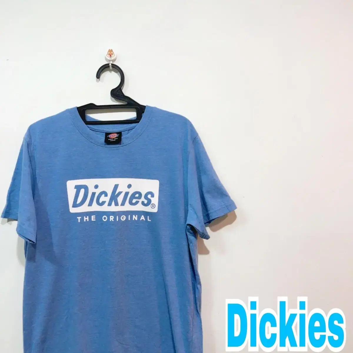 Dickies sora yeoreum Public vahn vahn