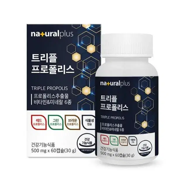 항산화작용 트리플 프로폴리스 500mg x 60캡슐