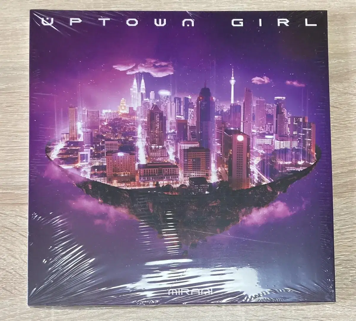 미란이 - UPTOWN GIRL 미개봉 CD 판매