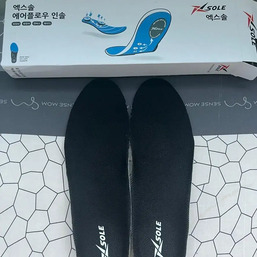 엑스솔 에어플로우 인솔 270mm 깔창