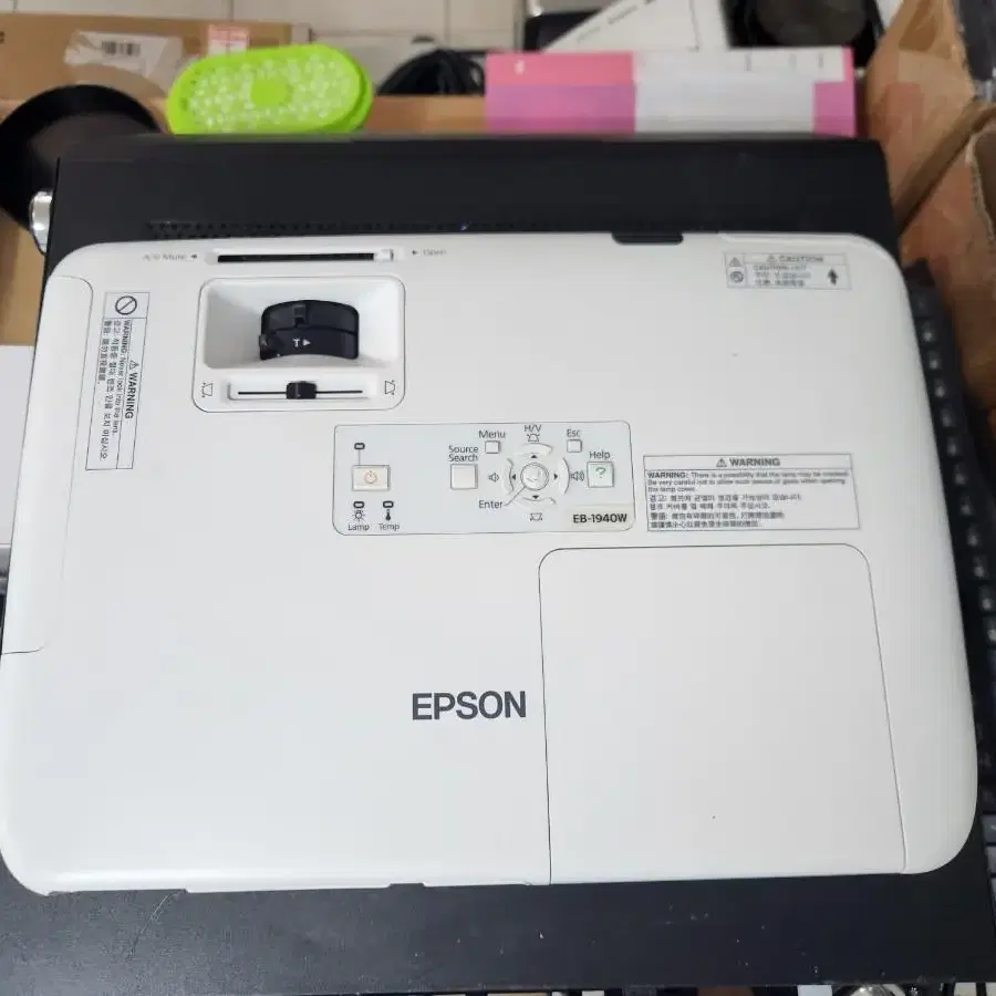 EPSON EB 1940W. 중고빔프로젝터