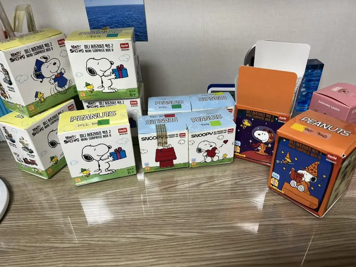 Snoopy Surprise Box 1, 2, and 3 are for sale