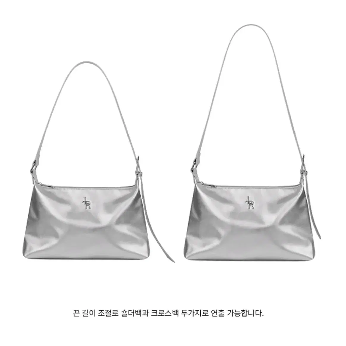 택포/미사용 택제거x/레더리 지퍼드 숄더백 [SILVER]