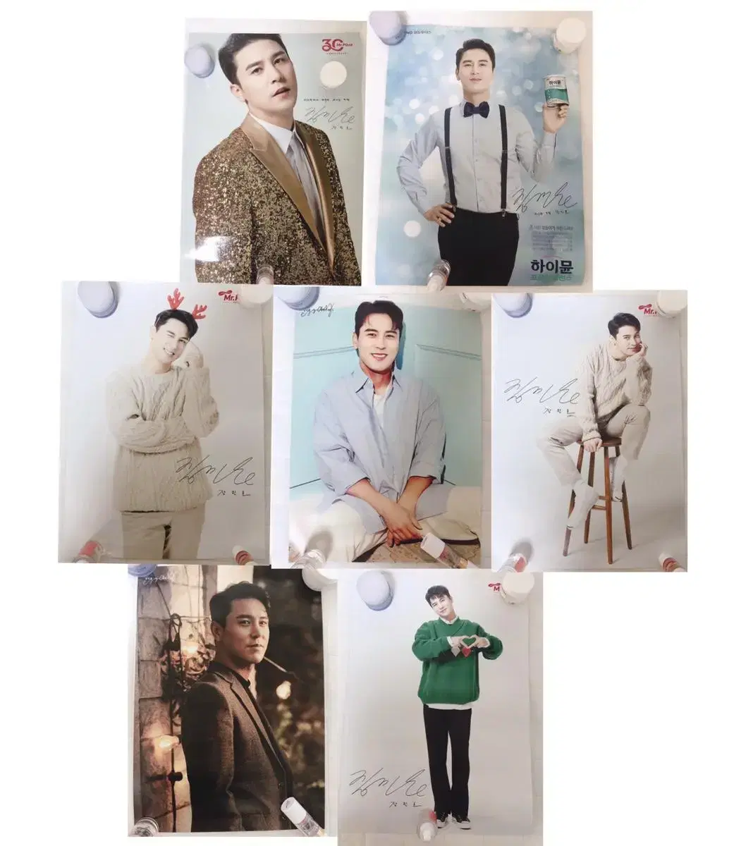 7 minho bromides de jang