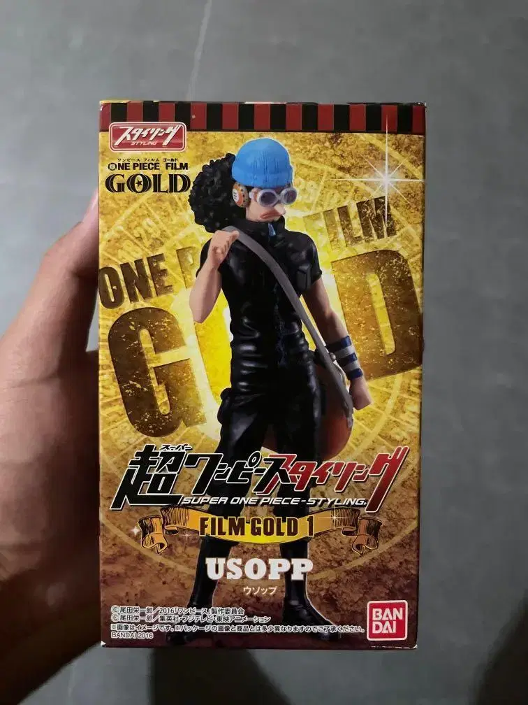 Genuine ONEPIECE Figure Theatrical Film Gold Usopp