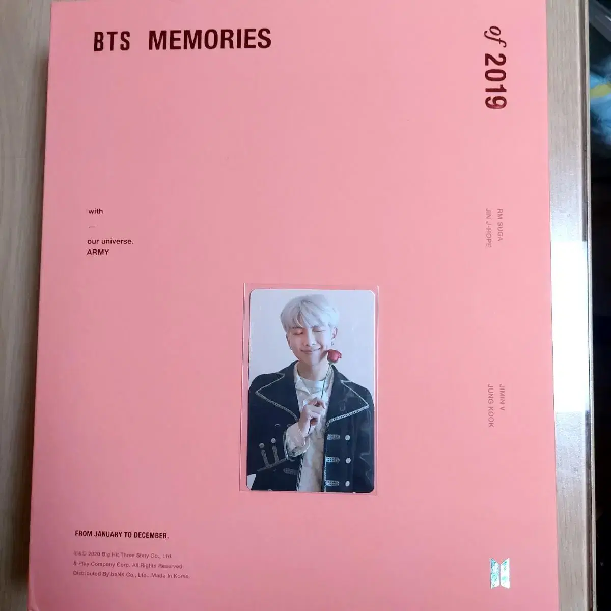 방탄소년단 bts 2019 메모리즈 남준 rm 풀셋